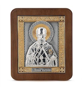 Икона «Святой Николай Чудотворец» из меди 35303