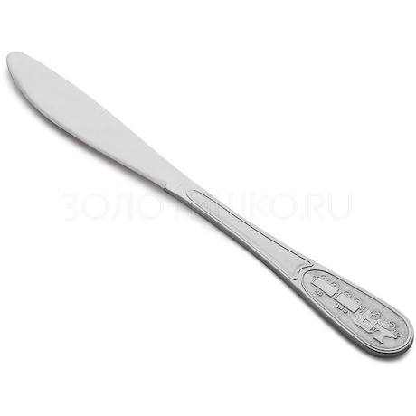 Нож детский из серебра 42008