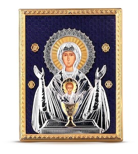 Икона Божией Матери «Неупиваемая чаша» из латуни 46163