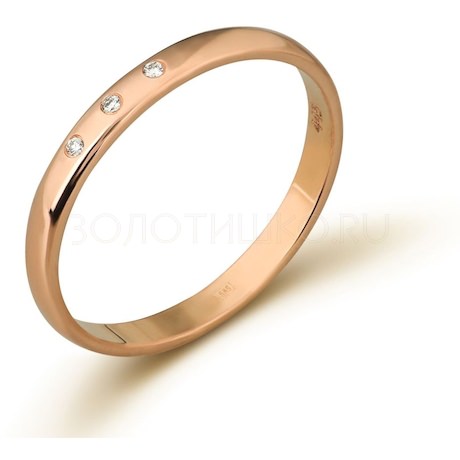 Обручальное кольцо с бриллиантами 53139