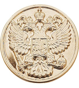 Монета 69005