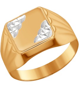 Печатка из золота с алмазной гранью 011340