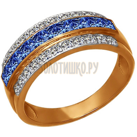 Кольцо из золота с голубыми фианитами 011563