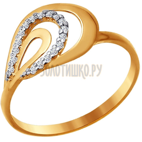 Кольцо из золота с фианитами 016525