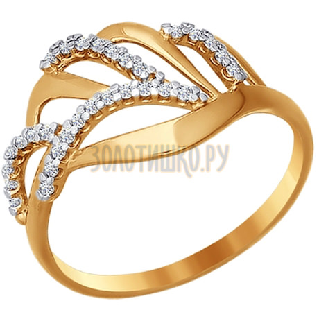 Кольцо из золота с фианитами 016527