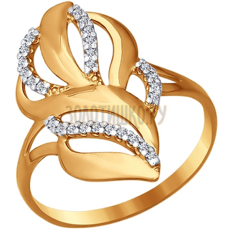 Кольцо из золота с фианитами 016532