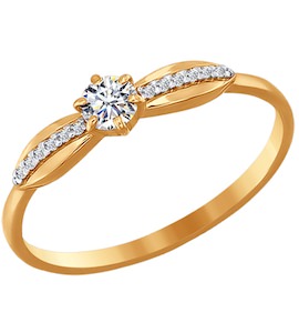 Помолвочное кольцо из золота с фианитами 016539