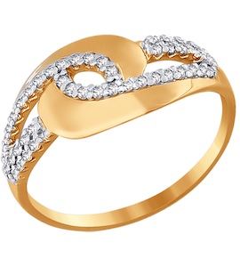 Кольцо из золота с фианитами 016593