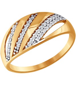 Кольцо из золота с фианитами 016598