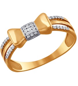 Кольцо из золота с фианитами 016638