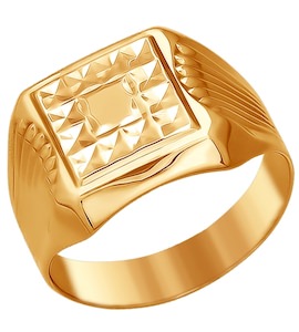 Печатка из золота с алмазной гранью 016682