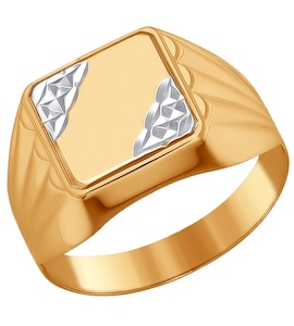 Печатка из золота с алмазной гранью 016689