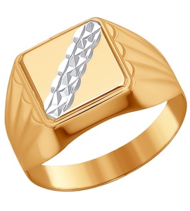 Печатка из золота с алмазной гранью 016690