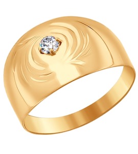 Кольцо из золота с гравировкой с фианитом 016723