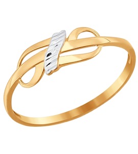 Кольцо из золота с алмазной гранью 016756