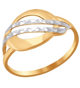 Кольцо из золота с алмазной гранью 016761