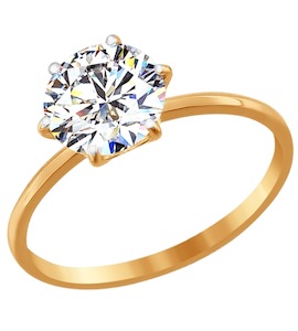 Помолвочное кольцо из золота с фианитом 016790