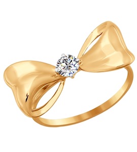 Кольцо из золота с фианитом 016792