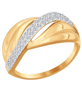 Кольцо из золота с фианитами 016817