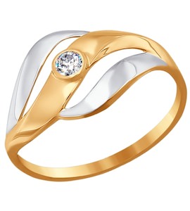 Кольцо из золота с фианитом 016823