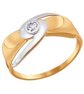Кольцо из золота с фианитом 016846