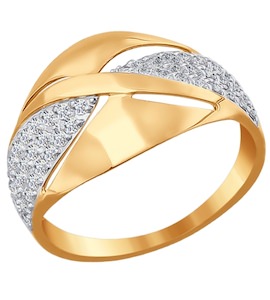 Кольцо из золота с фианитами 016851