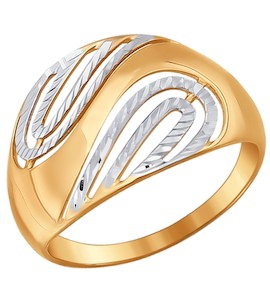 Кольцо из золота с алмазной гранью 016928