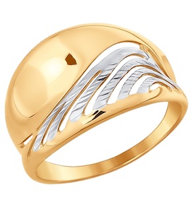 Кольцо из золота с алмазной гранью 016929