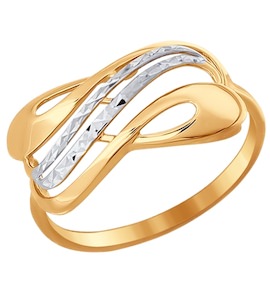 Кольцо из золота с алмазной гранью 016943