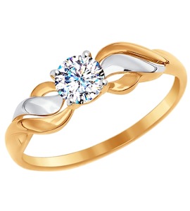 Помолвочное кольцо из золота с фианитом 016958