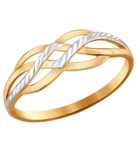 Кольцо из золота с алмазной гранью 017002