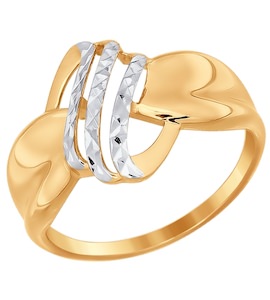 Кольцо из золота с алмазной гранью 017006