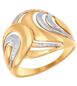 Кольцо из золота с алмазной гранью 017032