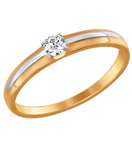Обручальное кольцо из золота с фианитом 017134
