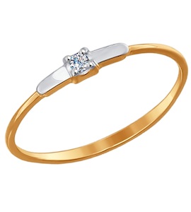 Обручальное кольцо из золота с фианитом 017138