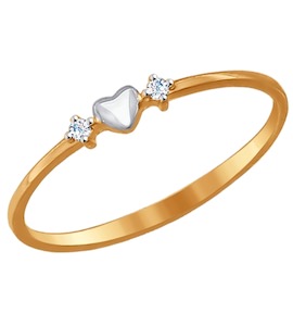 Обручальное кольцо из золота с фианитами 017140