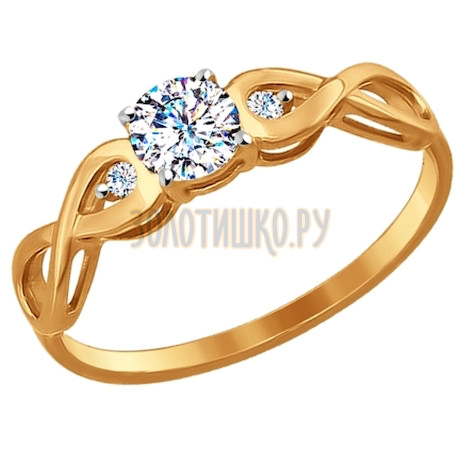Помолвочное кольцо из золота с фианитами 017154
