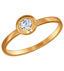 Кольцо из золота с фианитом 017192