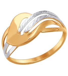 Кольцо из золота с алмазной гранью 017243