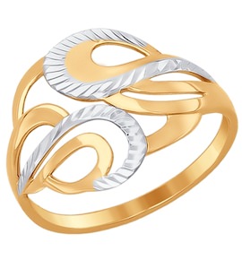 Кольцо из золота с алмазной гранью 017266