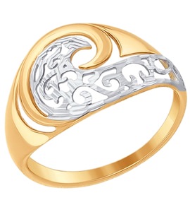 Кольцо из золота с алмазной гранью 017324