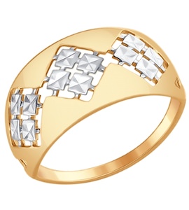 Кольцо из золота с алмазной гранью 017334