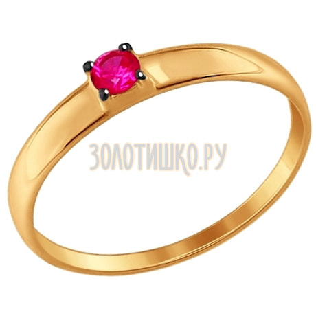Кольцо из золота с красным фианитом 017381
