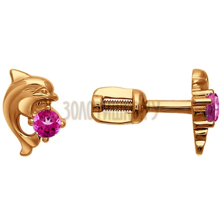 Серьги-пусеты из золота с розовыми фианитами 020681