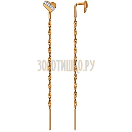Серьги-цепочки из золота с фианитами 025971
