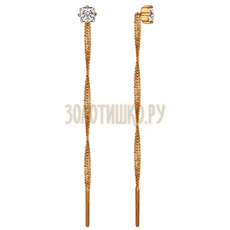 Серьги-цепочки из золота с фианитами 026509