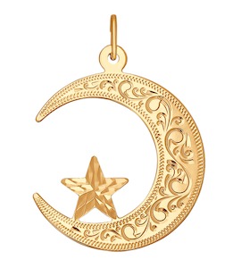 Подвеска мусульманская из золота с алмазной гранью и гравировкой 032177