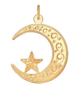 Подвеска мусульманская из золота с алмазной гранью и гравировкой 032178