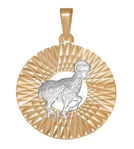 Подвеска знак зодиака из комбинированного золота с алмазной гранью «Овен» 032313