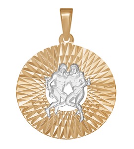 Подвеска знак зодиака из комбинированного золота с алмазной гранью «Близнецы» 032315